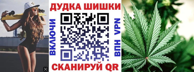 Купить Костерёво КОКАИН  ГАШИШ  Alpha-PVP  Марихуана 