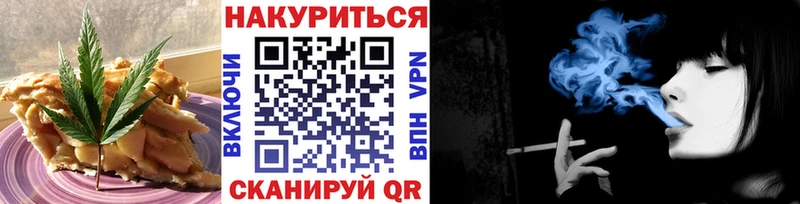 как найти наркотики  Костерёво  Cannafood марихуана 