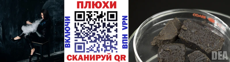 купить наркоту  Костерёво  ГАШ AMNESIA HAZE 