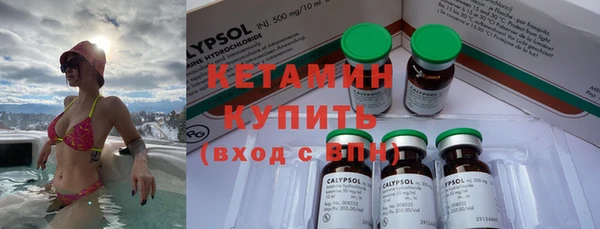 прущие крисы Ладушкин