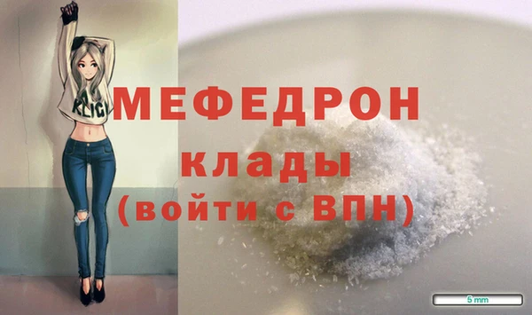 винт Куйбышев