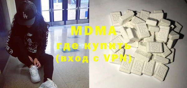бошки Кукмор