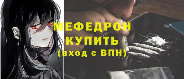 марки nbome Лиски