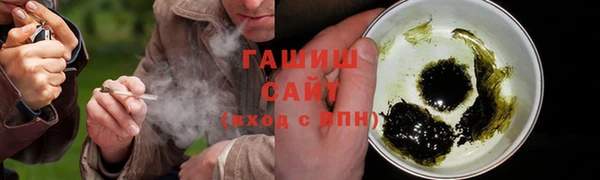 альфа пвп Липки