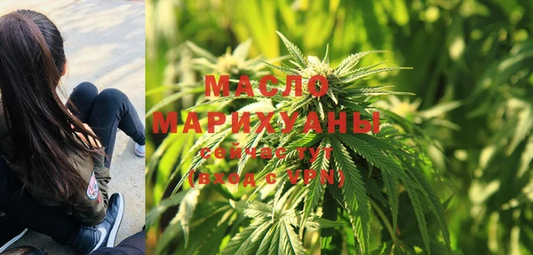 стафф Лабытнанги