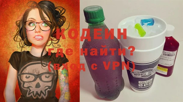 jwh Краснослободск