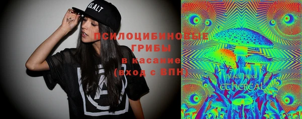 таблы Красноперекопск