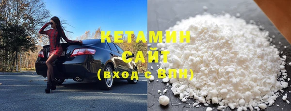 бошки Кукмор