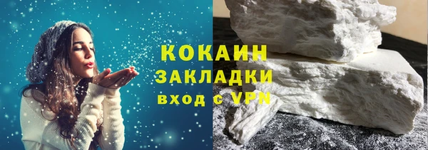 прущие крисы Ладушкин