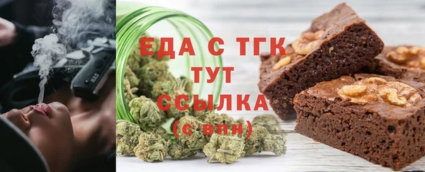 альфа пвп Липки