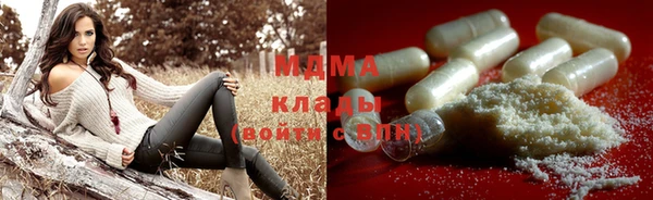 прущие крисы Ладушкин