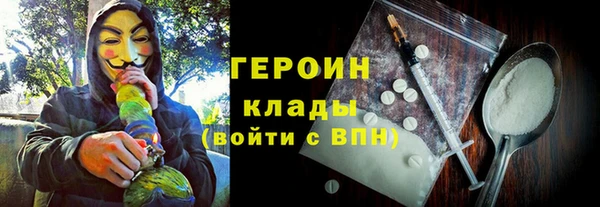 бошки Кукмор