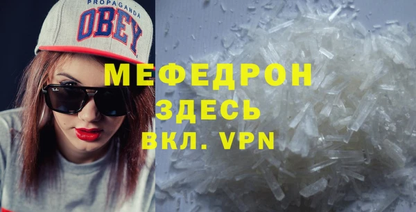 марки lsd Лихославль