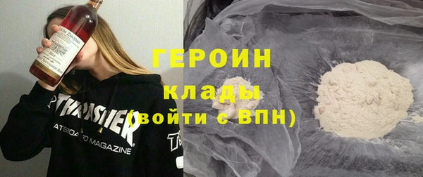 альфа пвп Липки