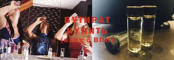 марки lsd Лихославль
