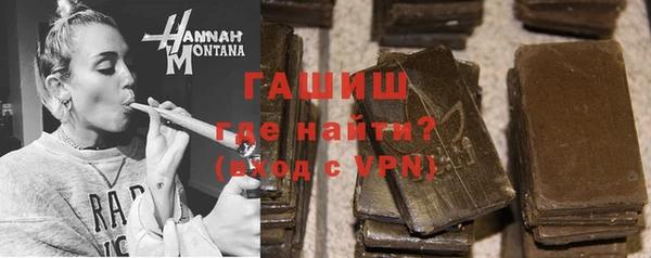 кокаин Лагань