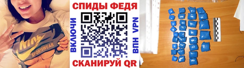 Первитин мет Костерёво