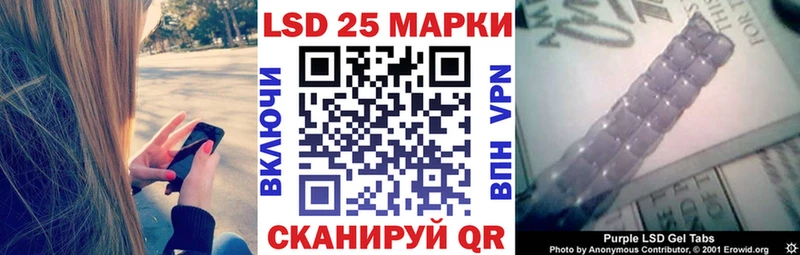 Наркотические марки 1,5мг  купить наркотик  Костерёво 