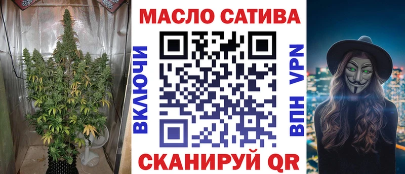 ТГК вейп с тгк  продажа наркотиков  kraken зеркало  Костерёво 